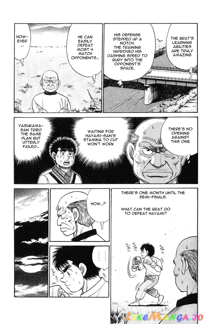 Hajime no Ippo Chapter 55 - page 9