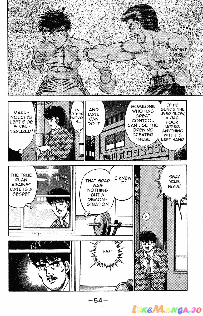 Hajime no Ippo Chapter 181 - page 14