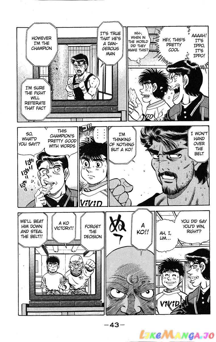 Hajime no Ippo Chapter 181 - page 3