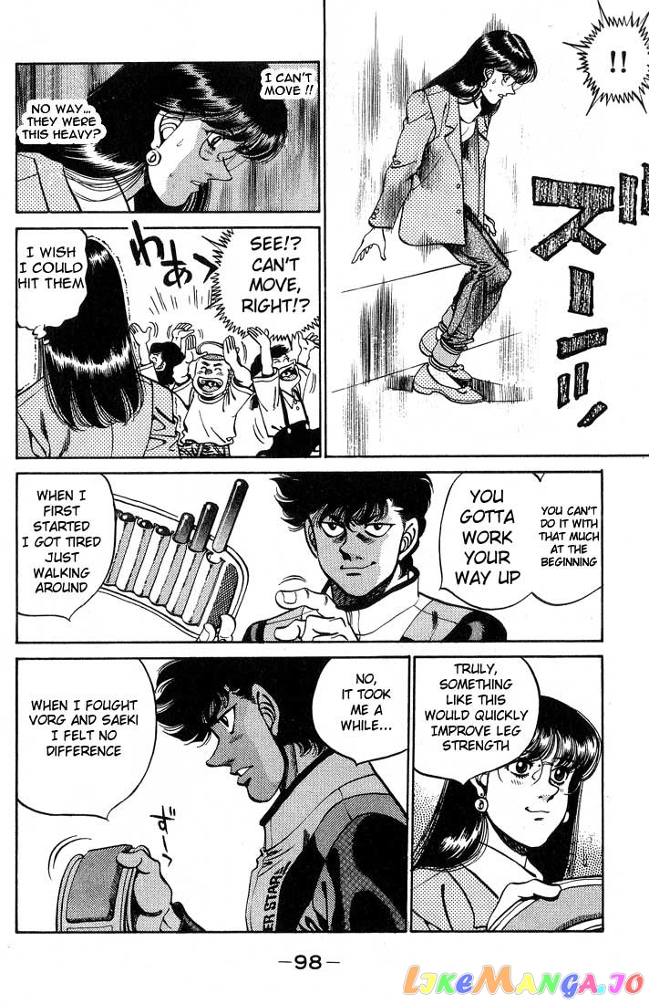 Hajime no Ippo Chapter 246 - page 16