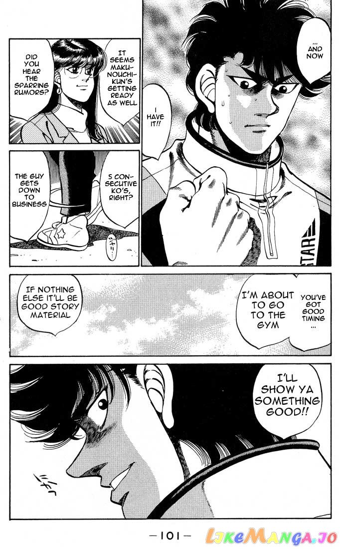 Hajime no Ippo Chapter 246 - page 19