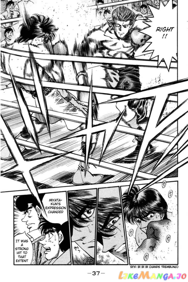 Hajime no Ippo Chapter 317 - page 14