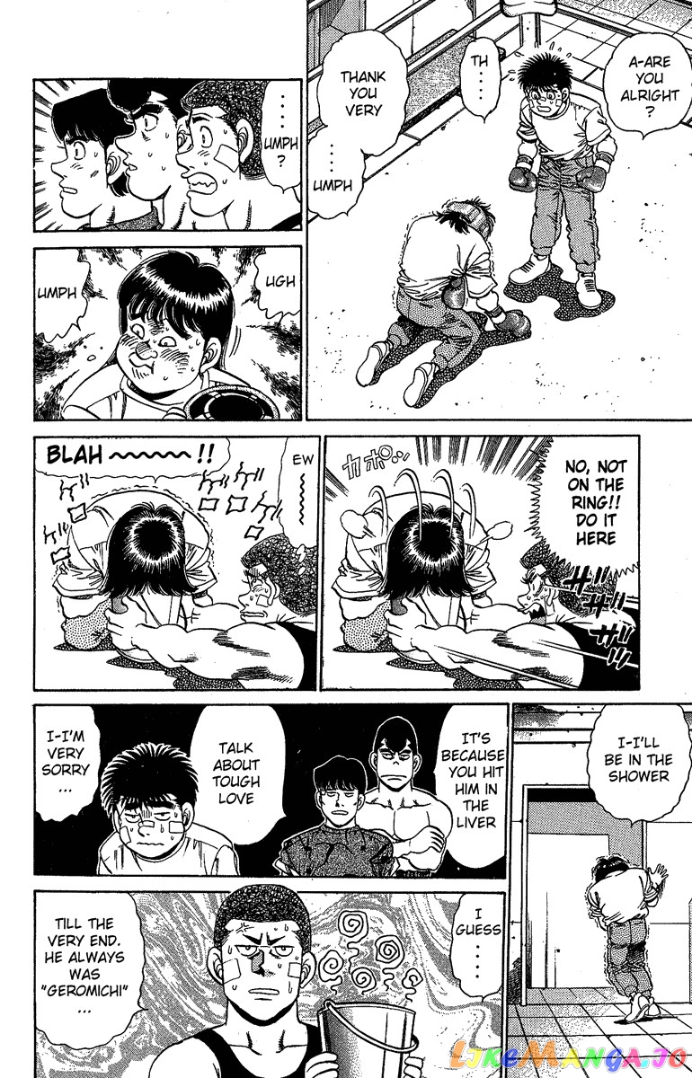 Hajime no Ippo Chapter 150 - page 14