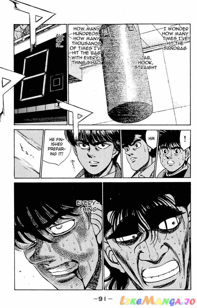 Hajime no Ippo Chapter 282 - page 17