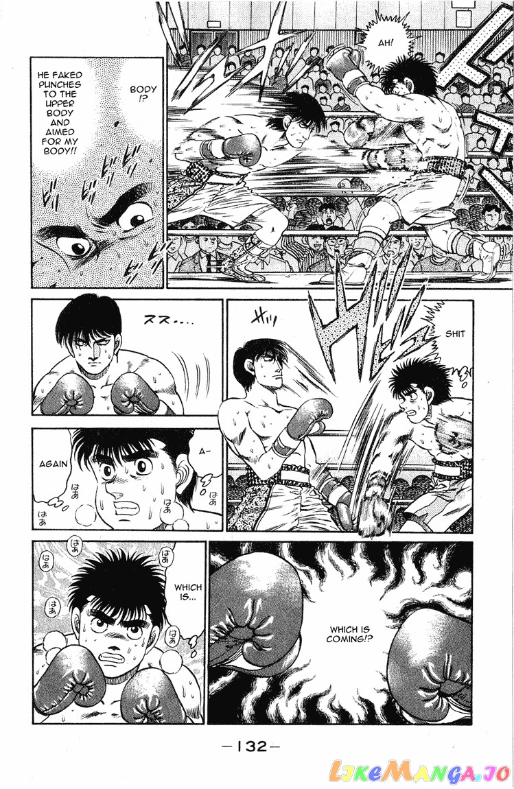 Hajime no Ippo Chapter 121 - page 10