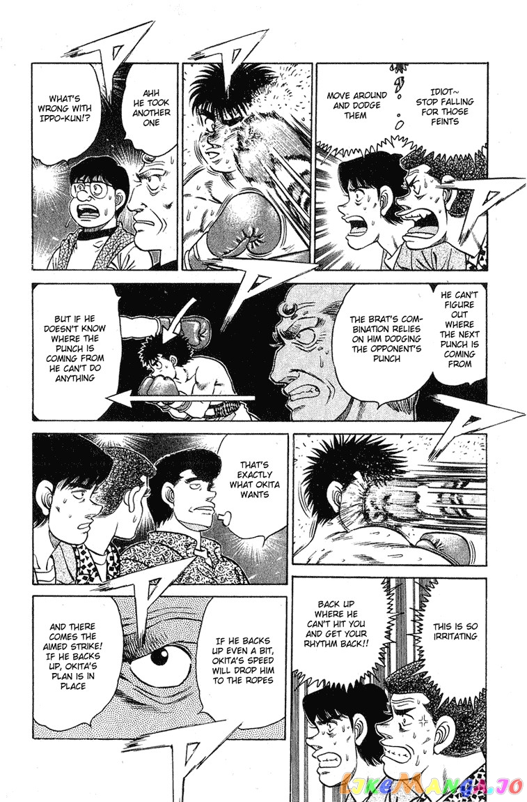 Hajime no Ippo Chapter 121 - page 14