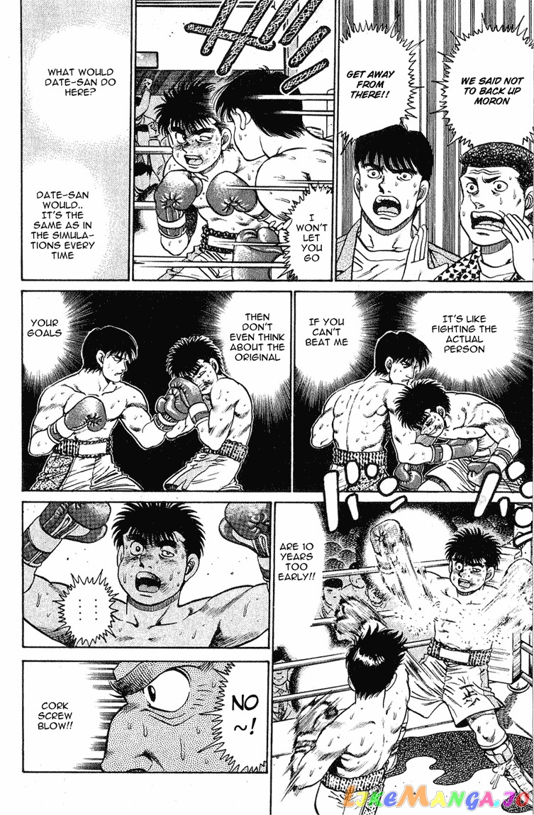 Hajime no Ippo Chapter 121 - page 18