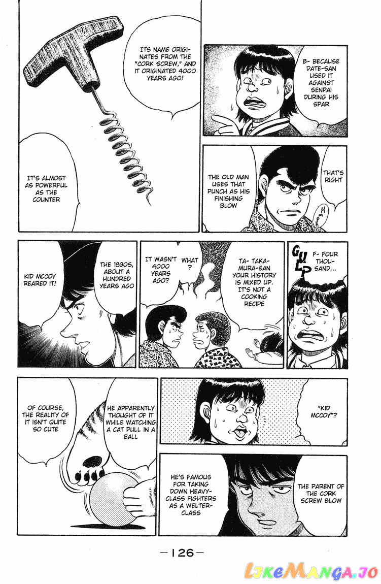 Hajime no Ippo Chapter 121 - page 4