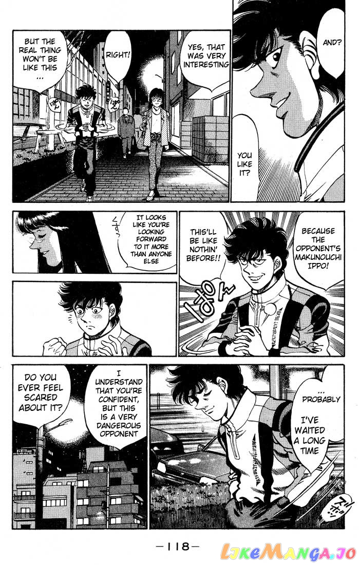 Hajime no Ippo Chapter 247 - page 16