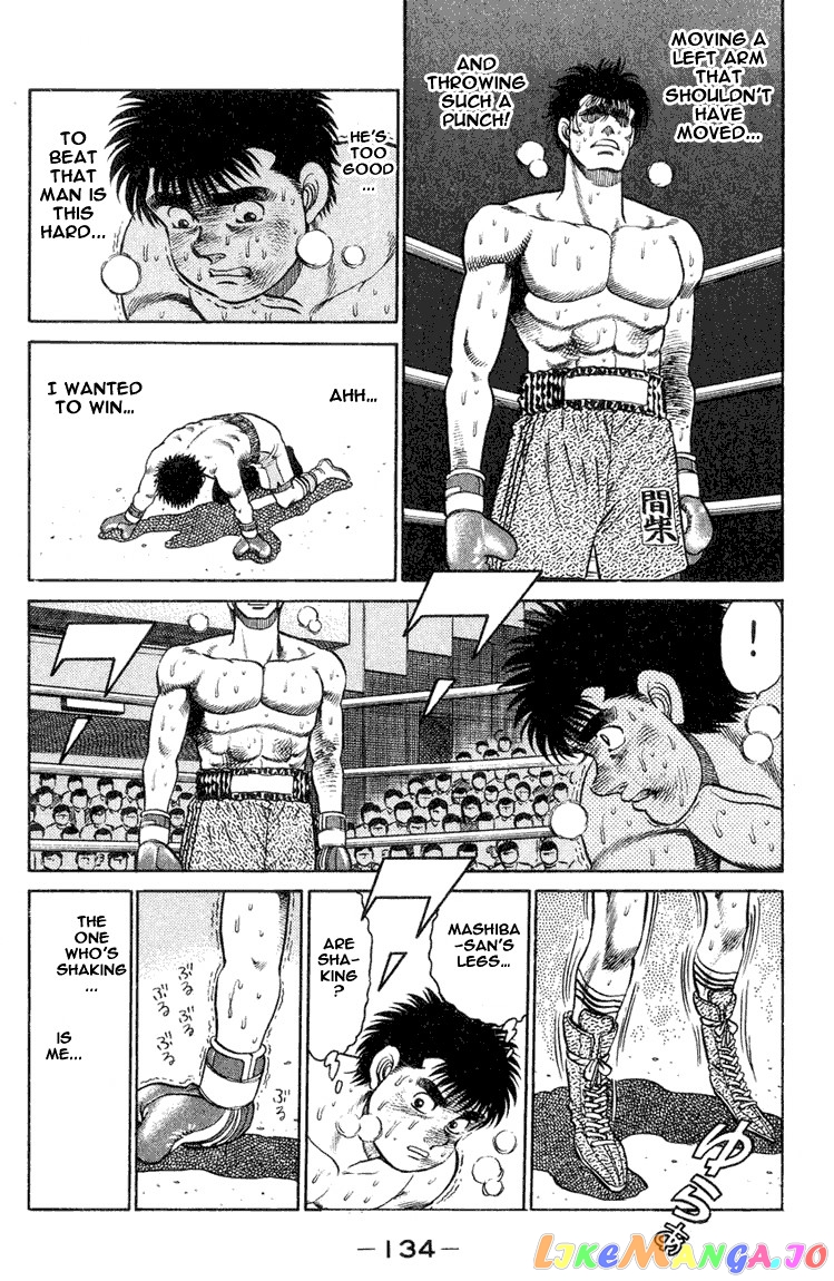 Hajime no Ippo Chapter 85 - page 11