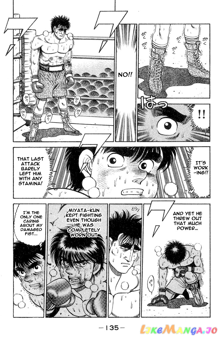 Hajime no Ippo Chapter 85 - page 12