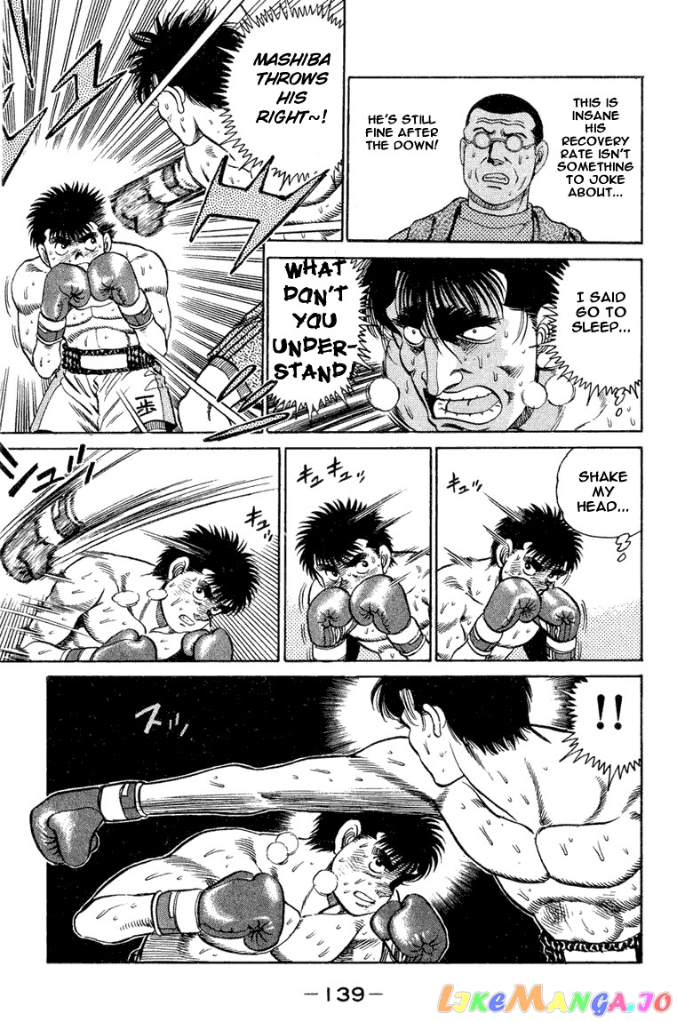 Hajime no Ippo Chapter 85 - page 16