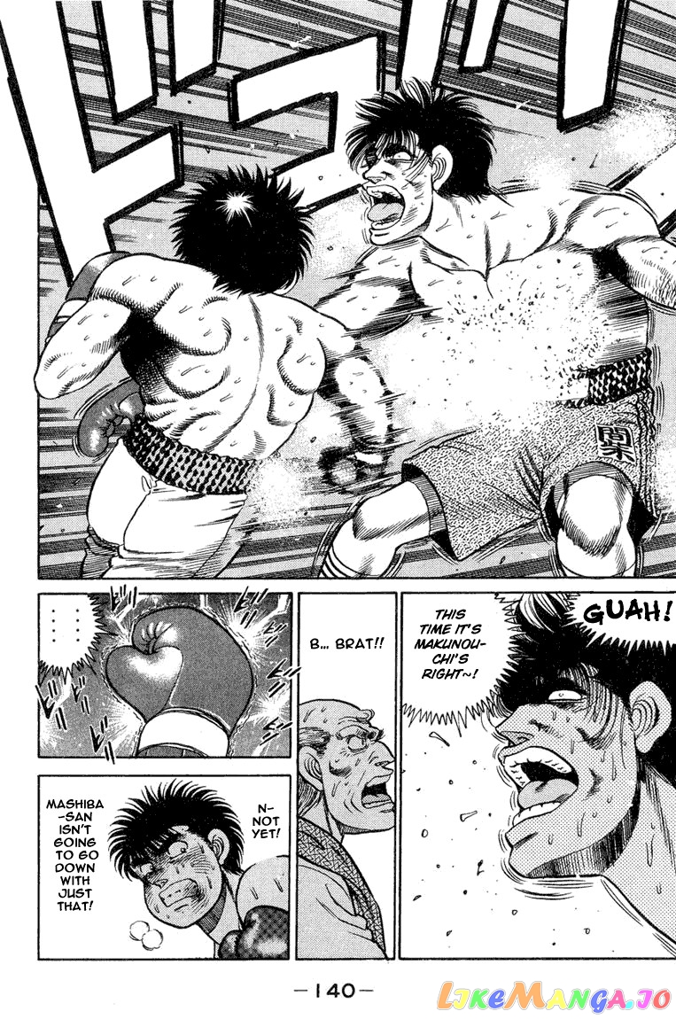 Hajime no Ippo Chapter 85 - page 17