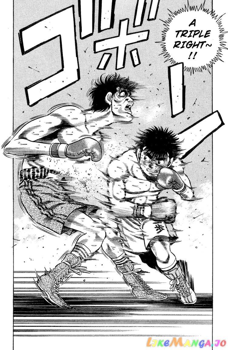 Hajime no Ippo Chapter 85 - page 19