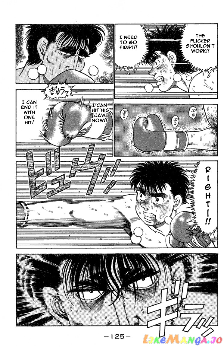 Hajime no Ippo Chapter 85 - page 3