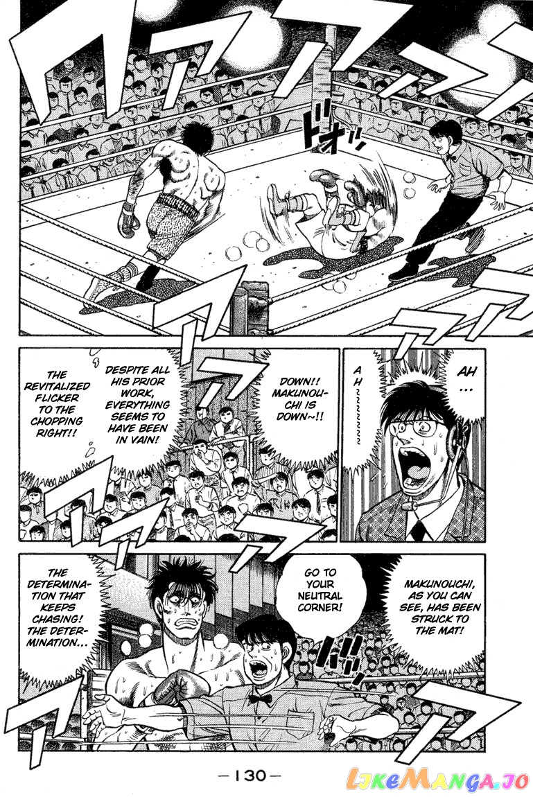 Hajime no Ippo Chapter 85 - page 7