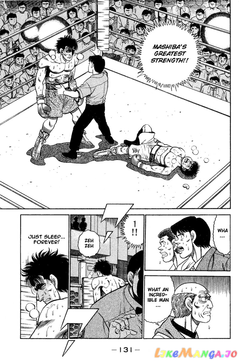 Hajime no Ippo Chapter 85 - page 8