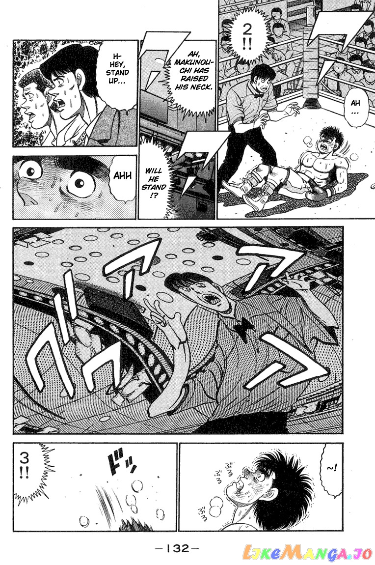 Hajime no Ippo Chapter 85 - page 9