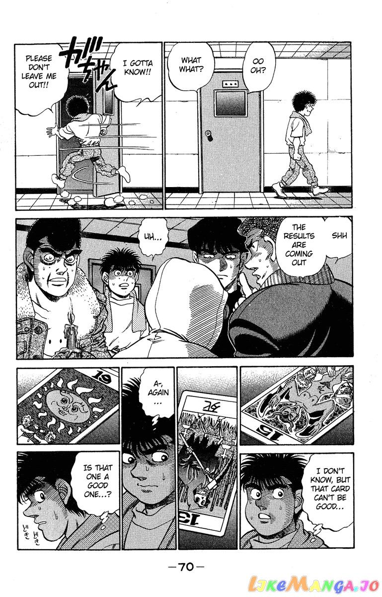 Hajime no Ippo Chapter 182 - page 10