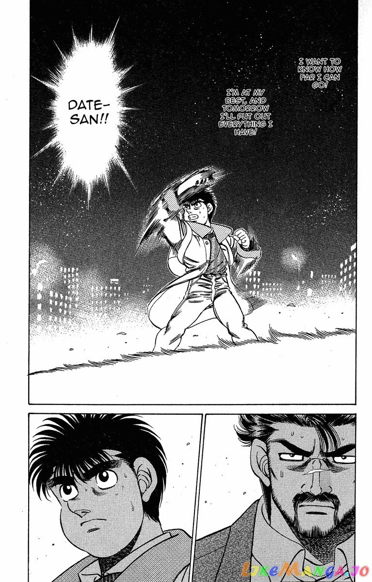 Hajime no Ippo Chapter 182 - page 19