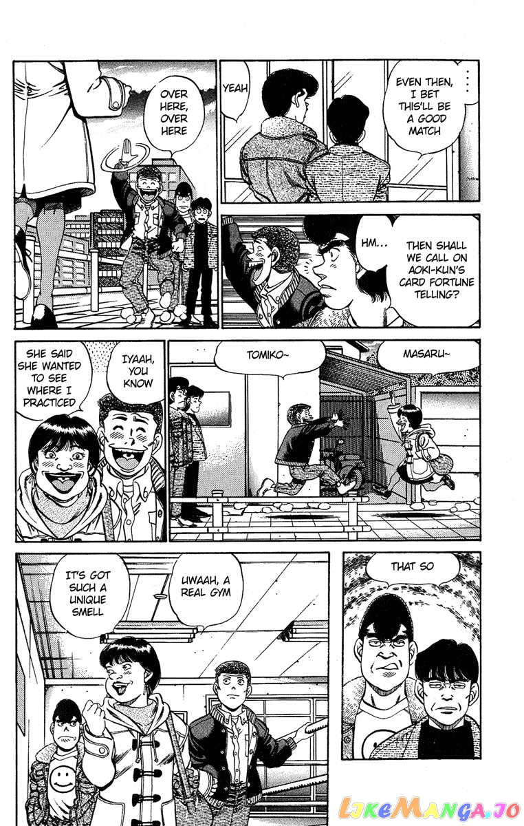 Hajime no Ippo Chapter 182 - page 4