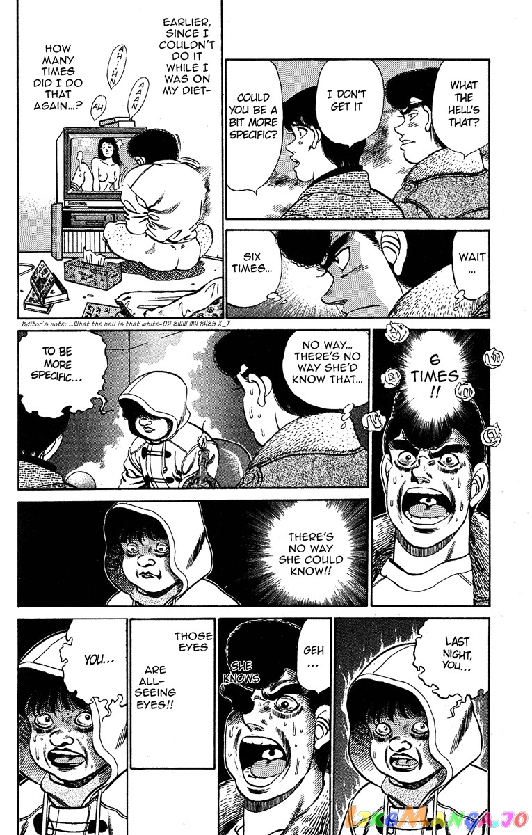 Hajime no Ippo Chapter 182 - page 8