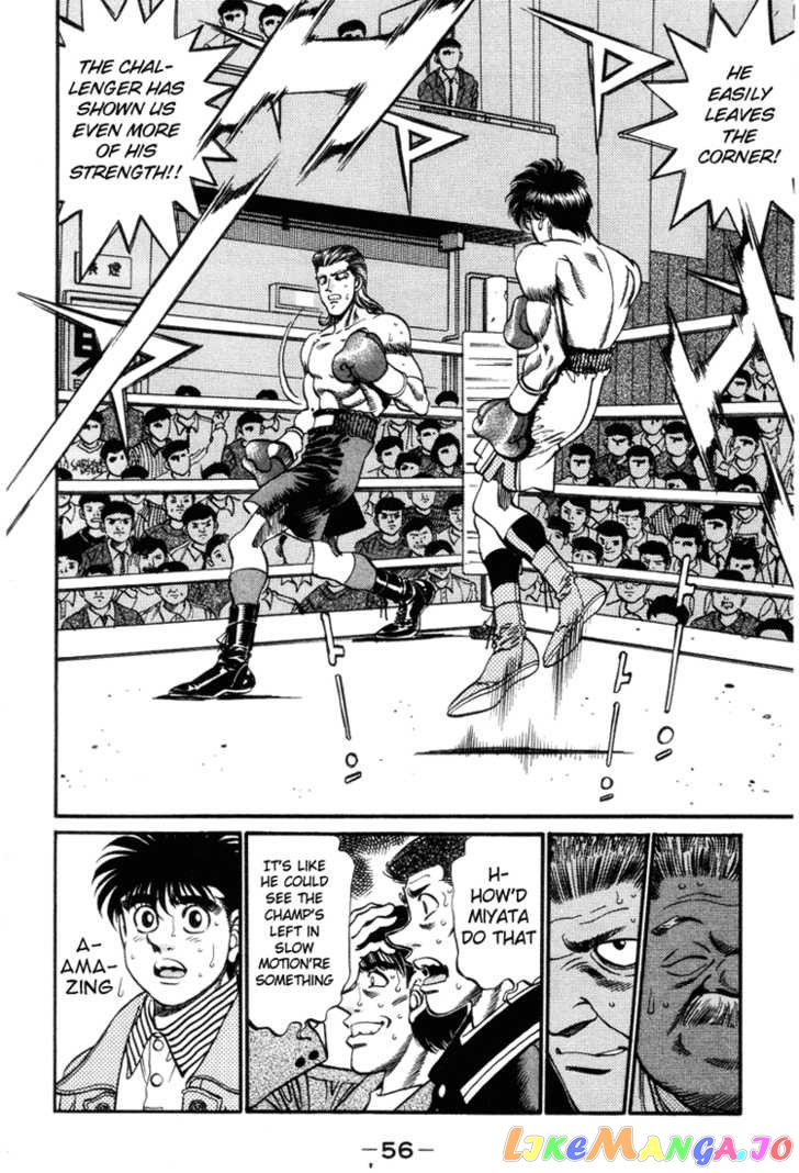 Hajime no Ippo Chapter 318 - page 14