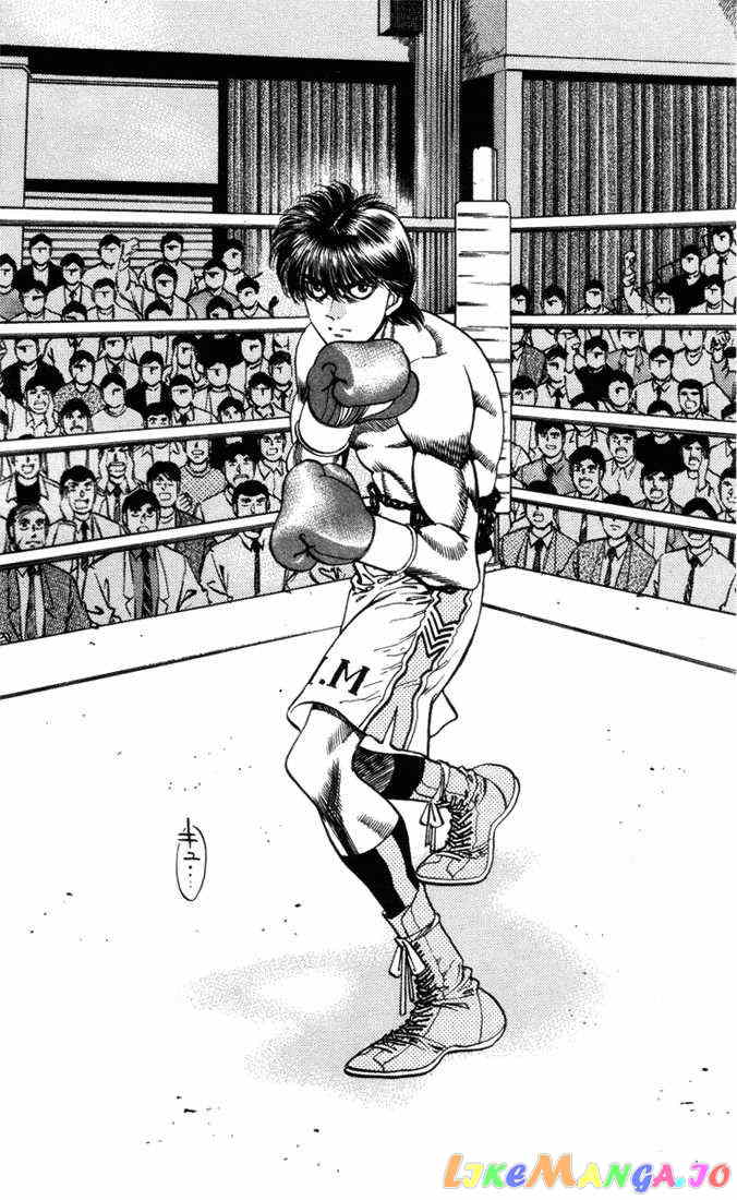 Hajime no Ippo Chapter 318 - page 16