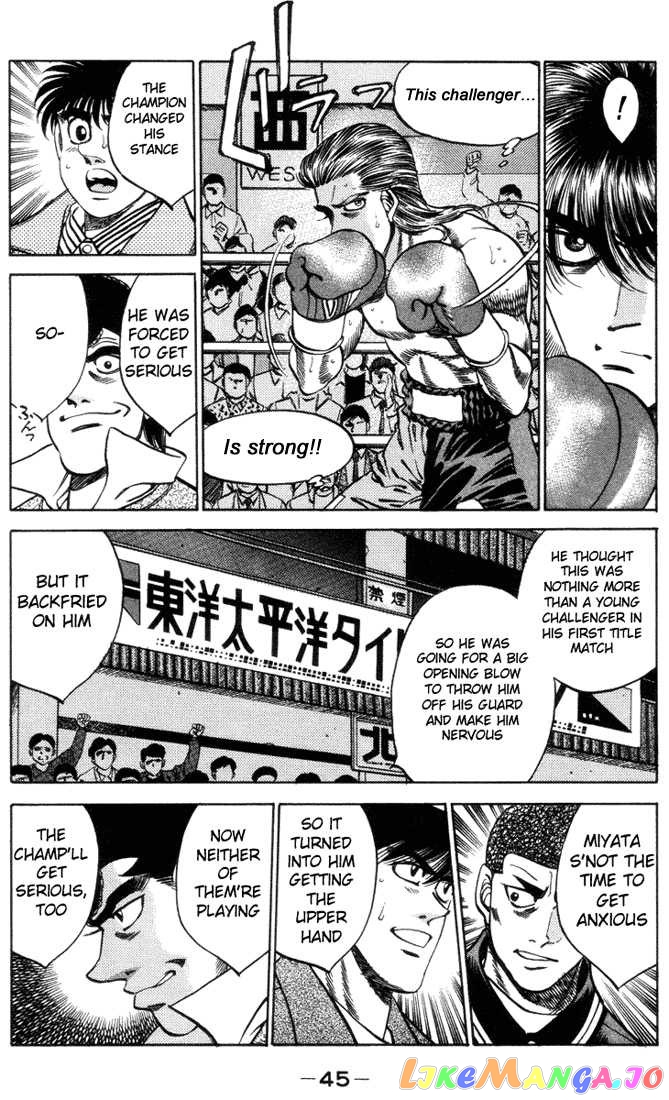 Hajime no Ippo Chapter 318 - page 3