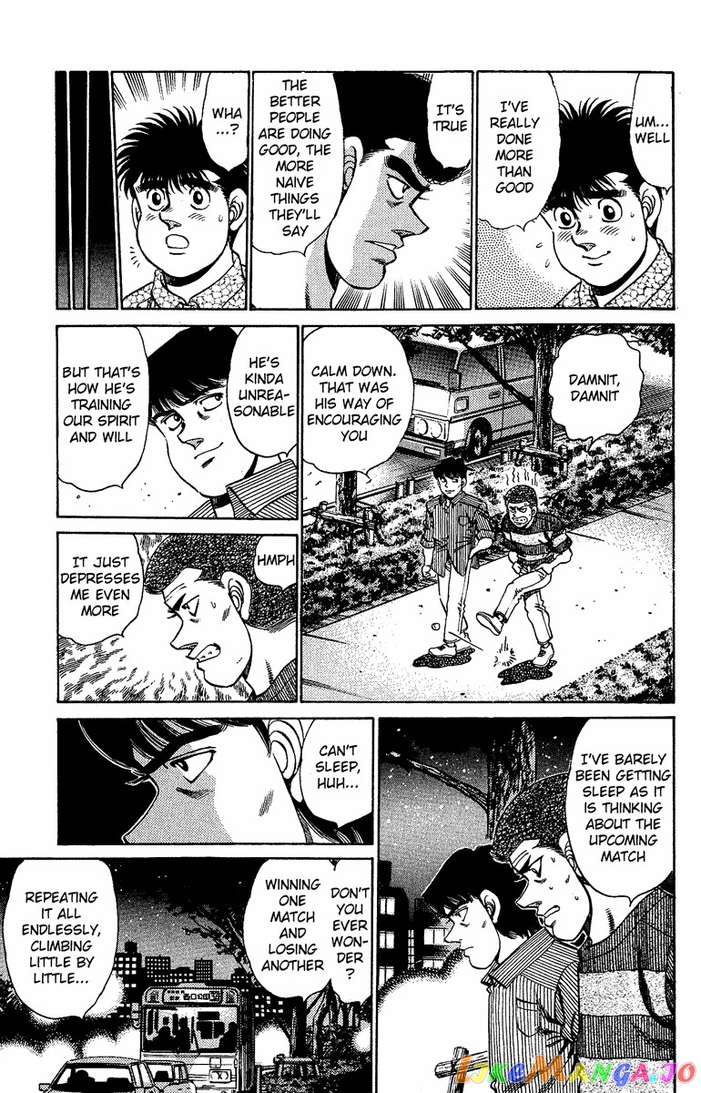 Hajime no Ippo Chapter 151 - page 12