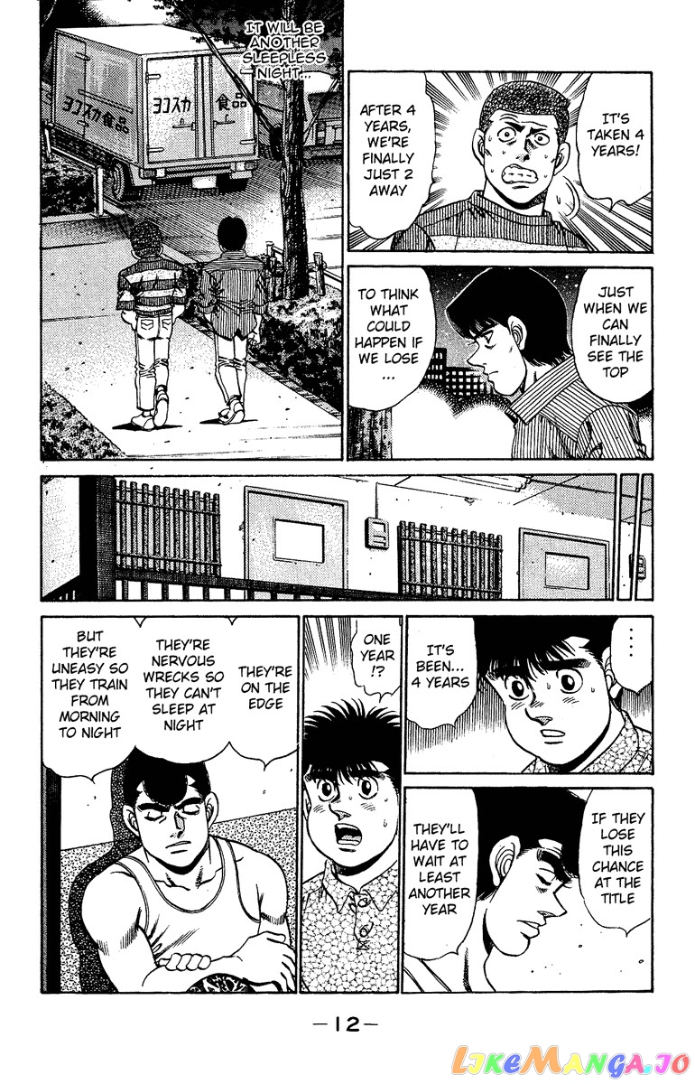 Hajime no Ippo Chapter 151 - page 13