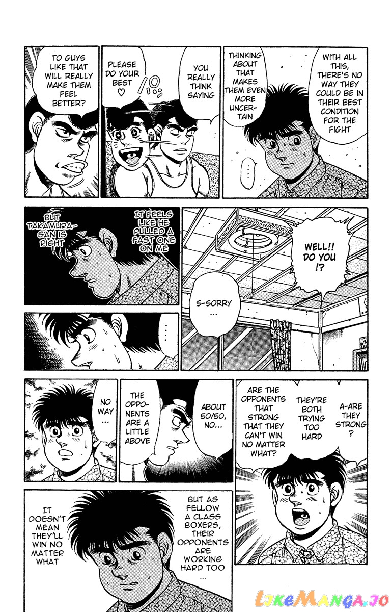 Hajime no Ippo Chapter 151 - page 14