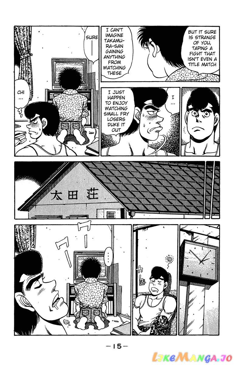 Hajime no Ippo Chapter 151 - page 16