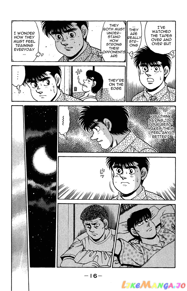 Hajime no Ippo Chapter 151 - page 17