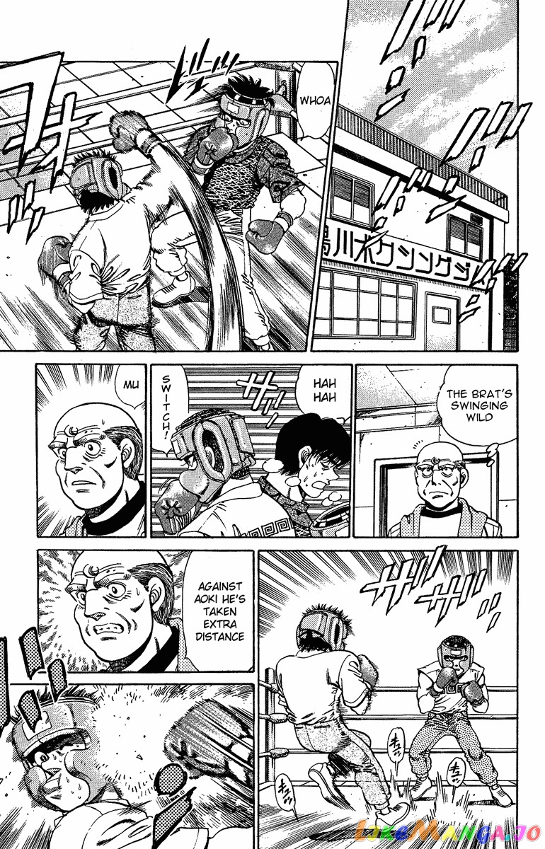 Hajime no Ippo Chapter 151 - page 18