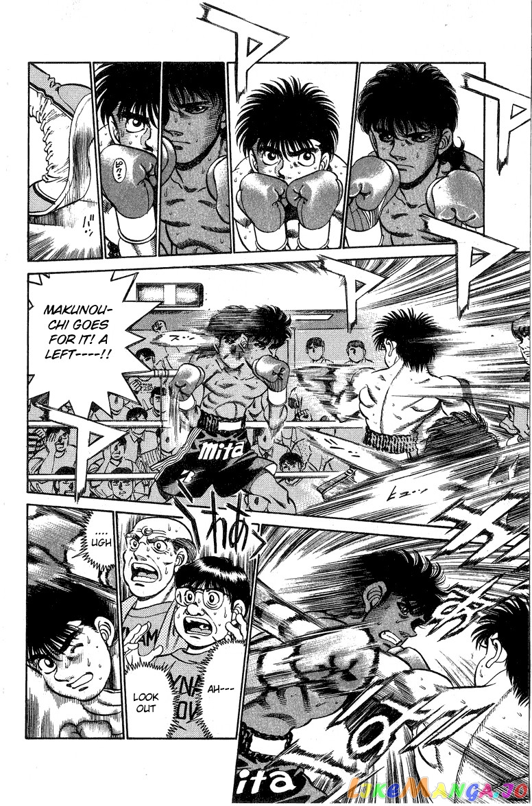 Hajime no Ippo Chapter 213 - page 4