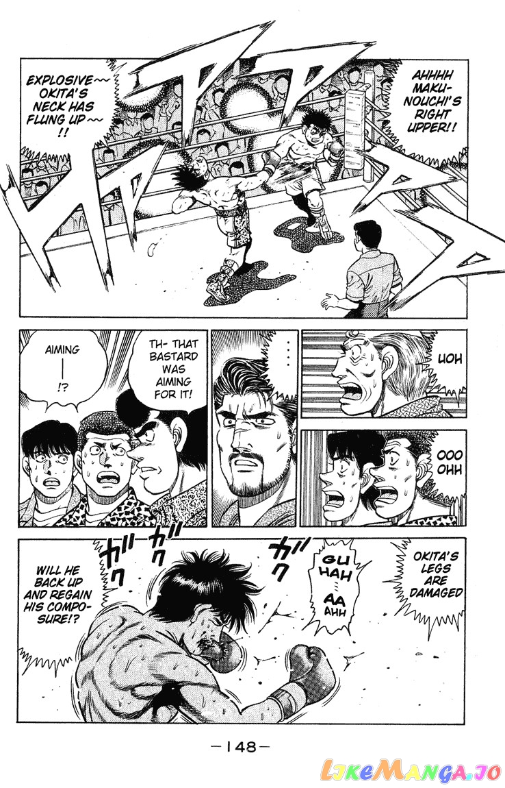 Hajime no Ippo Chapter 122 - page 6