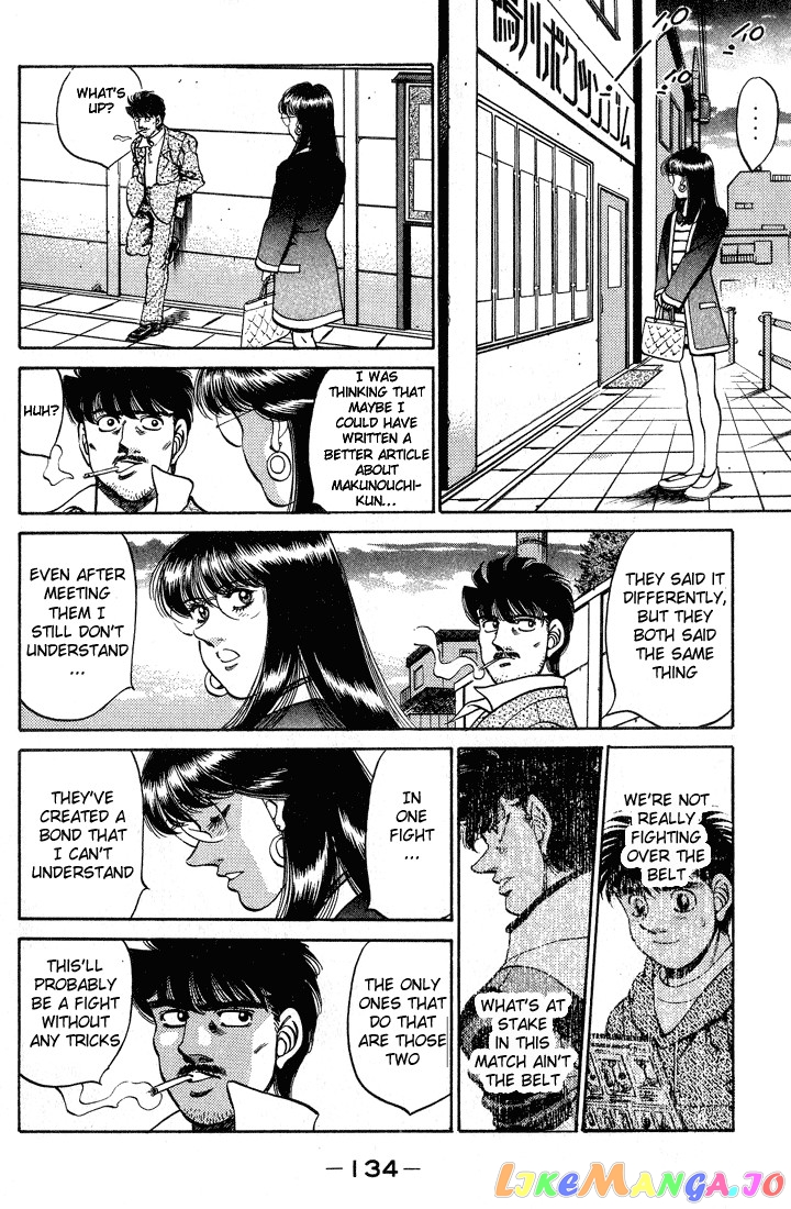 Hajime no Ippo Chapter 248 - page 12