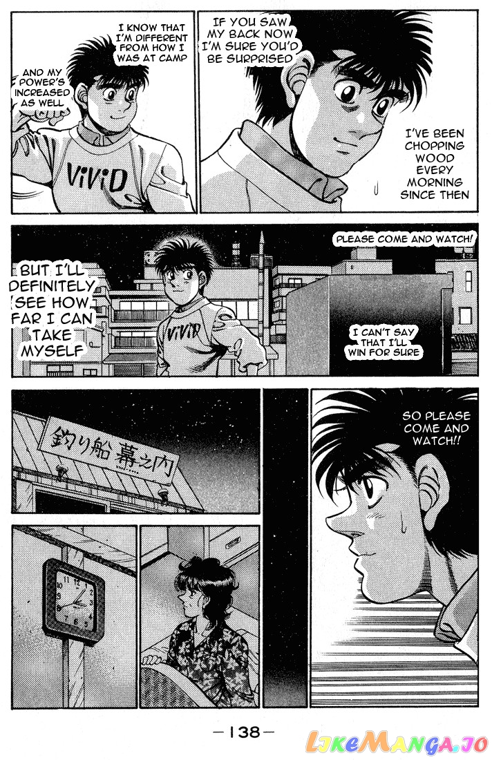 Hajime no Ippo Chapter 248 - page 16