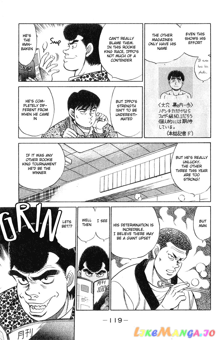 Hajime no Ippo Chapter 57 - page 15