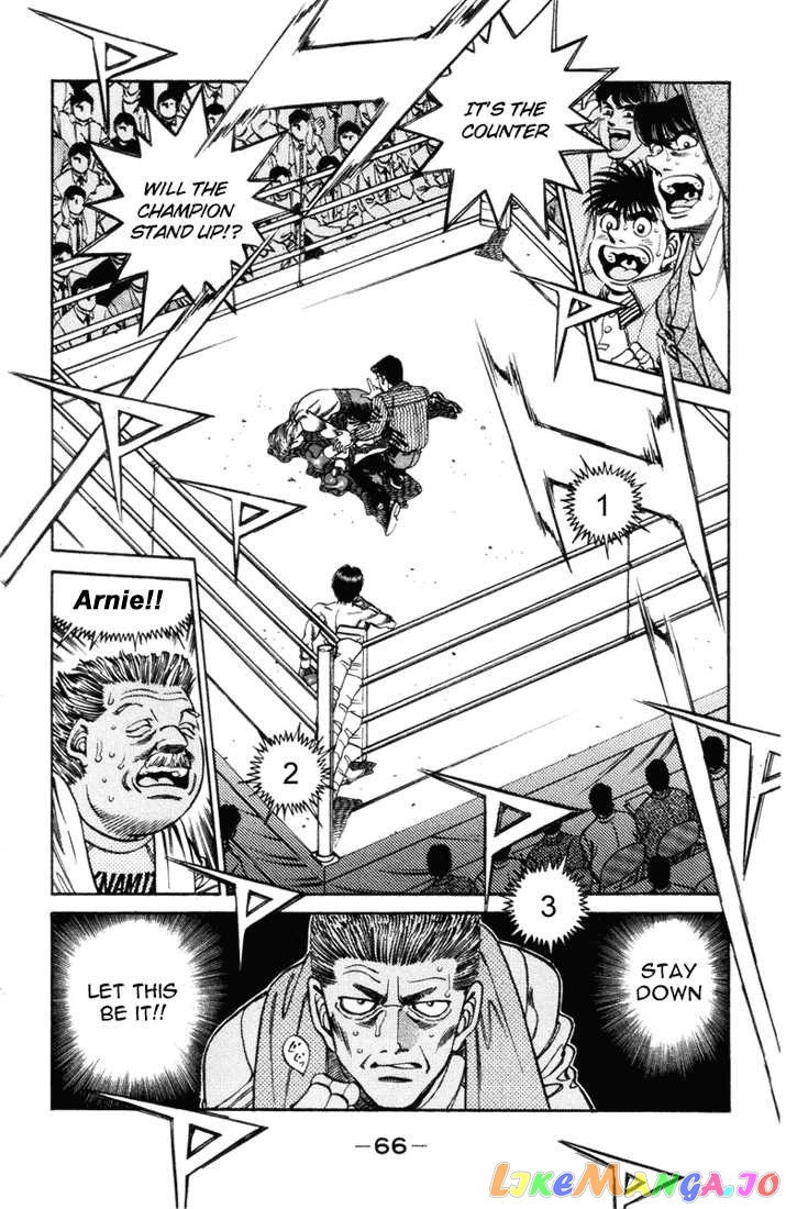 Hajime no Ippo Chapter 319 - page 3