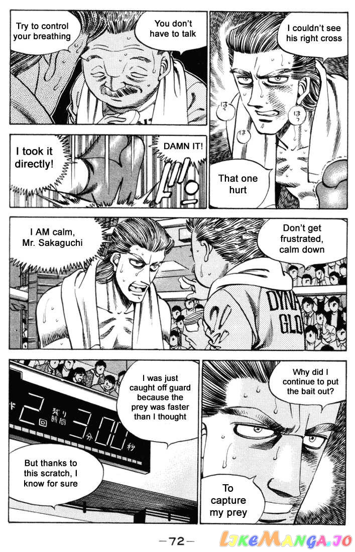 Hajime no Ippo Chapter 319 - page 9