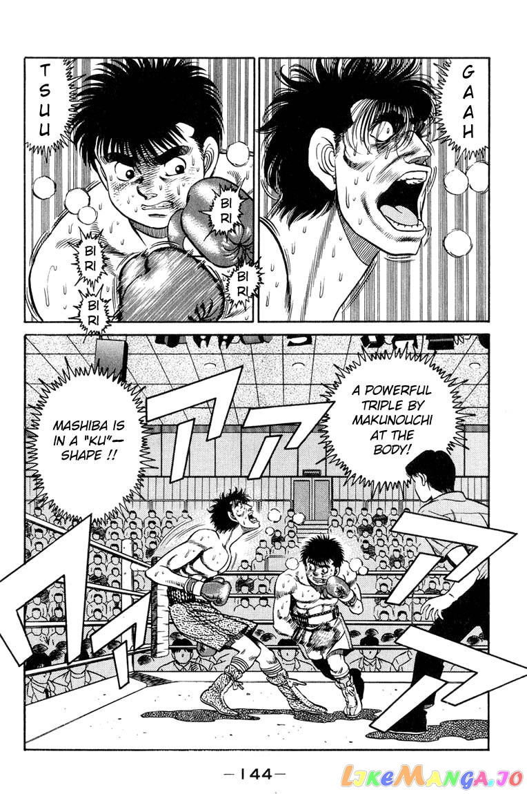 Hajime no Ippo Chapter 86 - page 2