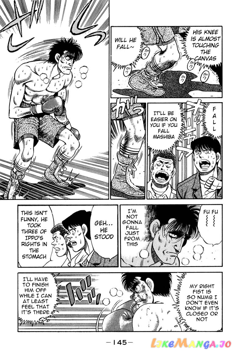 Hajime no Ippo Chapter 86 - page 3