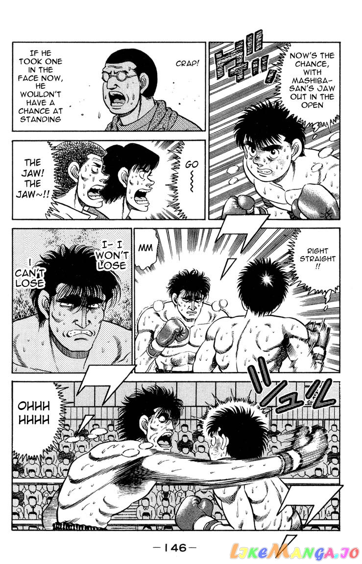 Hajime no Ippo Chapter 86 - page 4