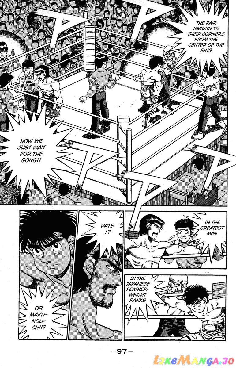 Hajime no Ippo Chapter 183 - page 15