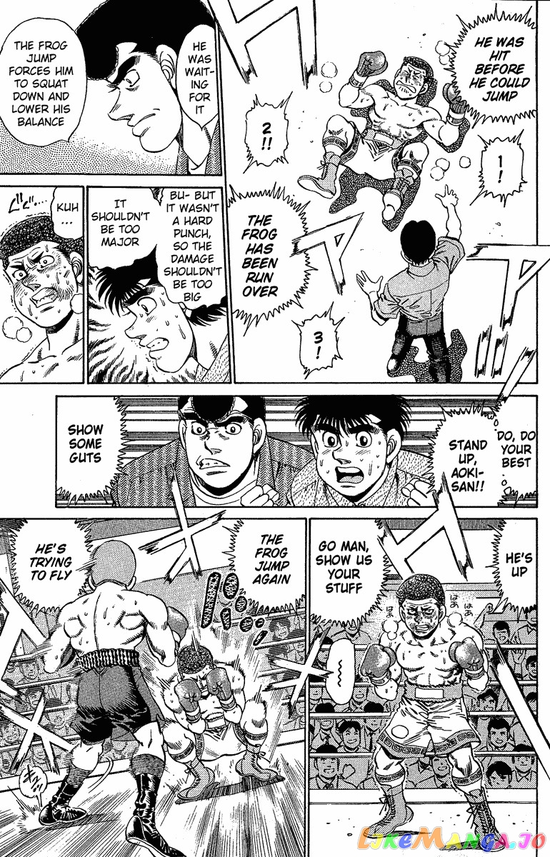 Hajime no Ippo Chapter 152 - page 7