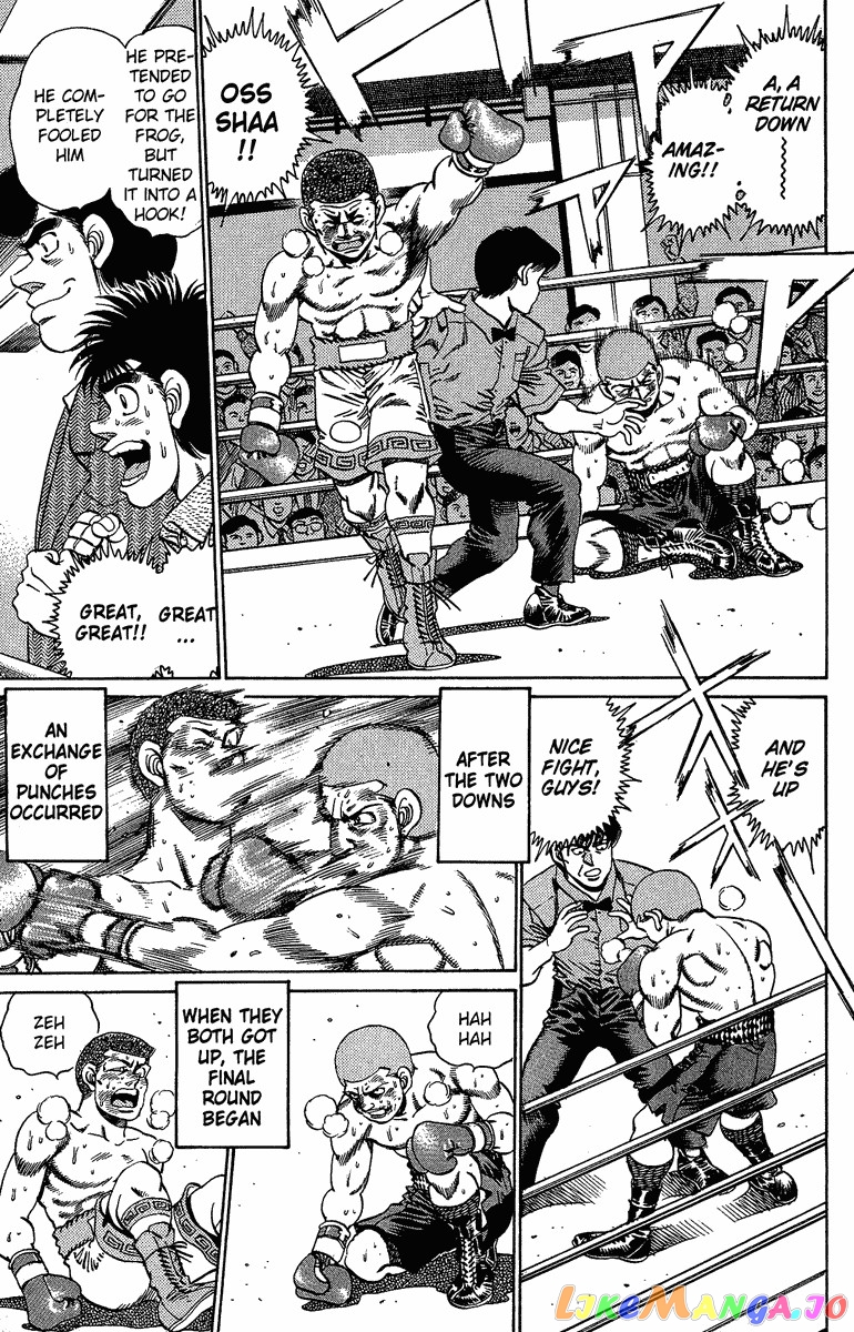 Hajime no Ippo Chapter 152 - page 9