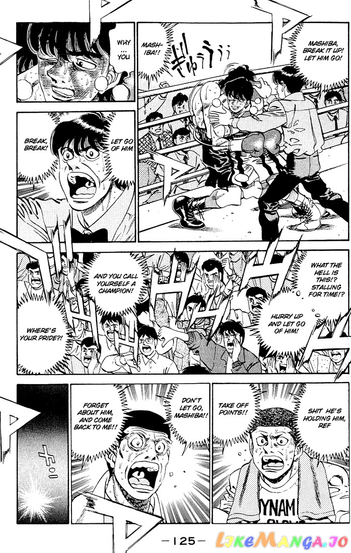 Hajime no Ippo Chapter 284 - page 14