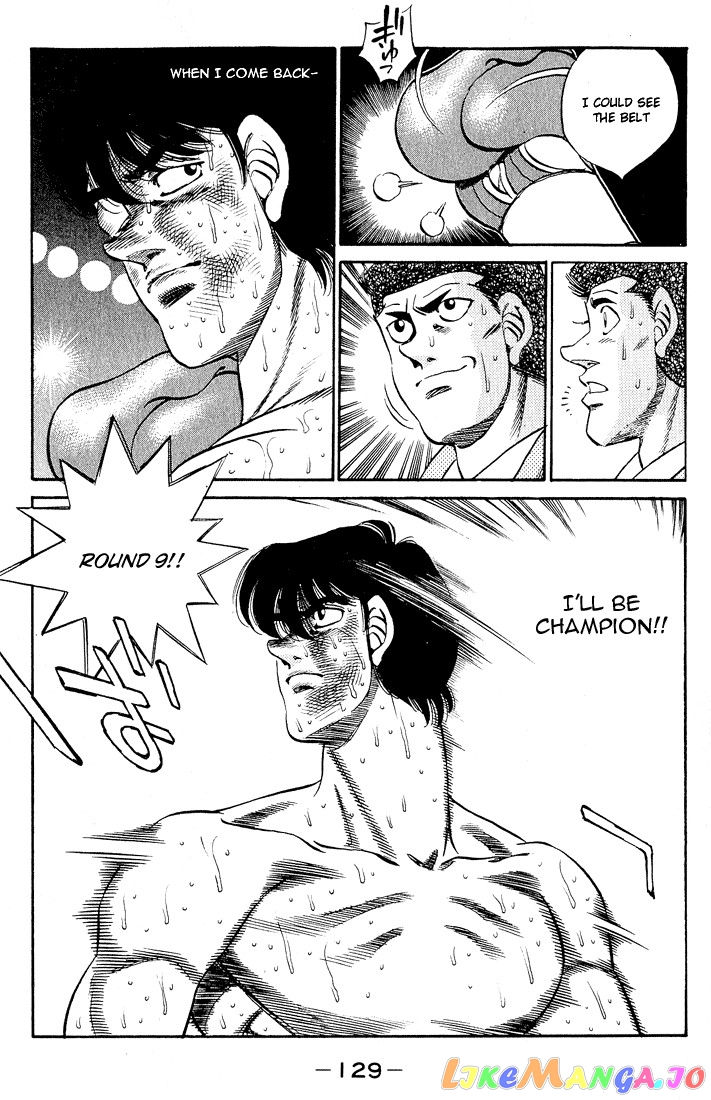 Hajime no Ippo Chapter 284 - page 18